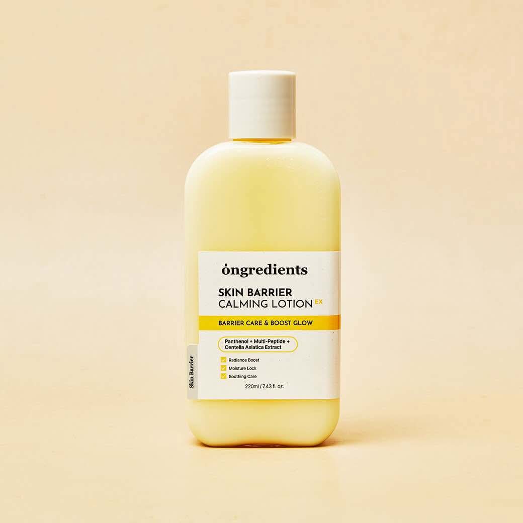 Ongredients Skin Barrier Calming Lotion| สกินแบร์ริเออร์คาลมมิ่งโลชั่น 150ml