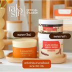 ⛔️(Pre-order) Raksi มะขามเจลลี่ scrub ผสมออยล์ 6 ชนิด 350g