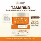 ⛔️(Pre-order) Raksi มะขามเจลลี่ scrub ผสมออยล์ 6 ชนิด 350g