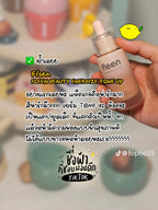 Fleen Beauty Energize Tone Up Serum ฟลีน บิวตี้ โทนอัพ *ของเข้าเพิ่ม 17/10 ค้า