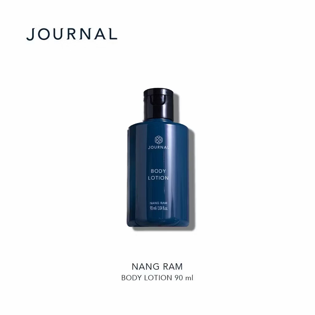 ⛔️ (Pre-order) Journal Nang Ram Body Lotion 90 ml.