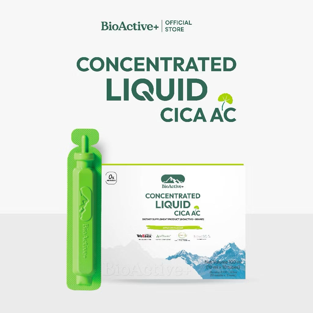 New* BioActive+ Concentrated Liquid CICA AC ดูแลเรื่องสิว ผิวมัน รอยแดง รอยดำ 10 หลอด ⛔️ coming soon