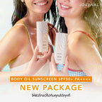 Journal The Legacy Body Oil Sunscreen SPF50+ PA++++ ออยล์กันแดดบำรุงผิว เนื้อบางเบา 50ml ⛔️ coming soon