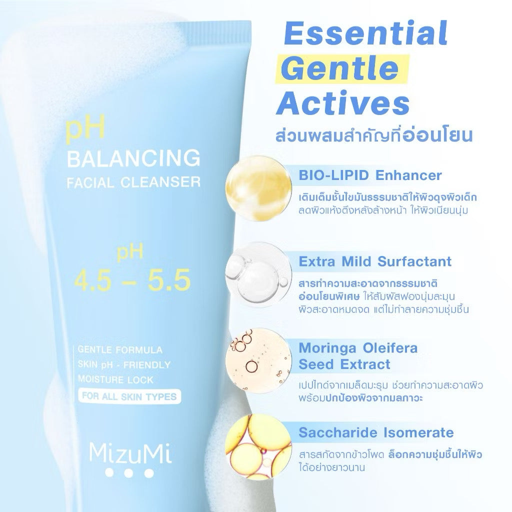 MizuMi pH Balancing Facial Cleanser เจลล้างหน้า pH ผิวเฟรชเนื้อโฟมละเอียด ผิวนุ่มชุ่มชื้น ไม่แห้งตึง 100ml