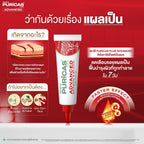 Puricas Plus Advanced Dragon's Blood C&E Scar Gel 3g. เจลลดรอยแผลเป็น (ขนาดทดลอง) ⛔️ coming soon