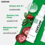 Oxe'cure สเปรย์ฉีดสิวที่หลัง และลำตัว Body Acne Spray 50 ml