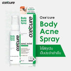 Oxe'cure สเปรย์ฉีดสิวที่หลัง และลำตัว Body Acne Spray 50 ml