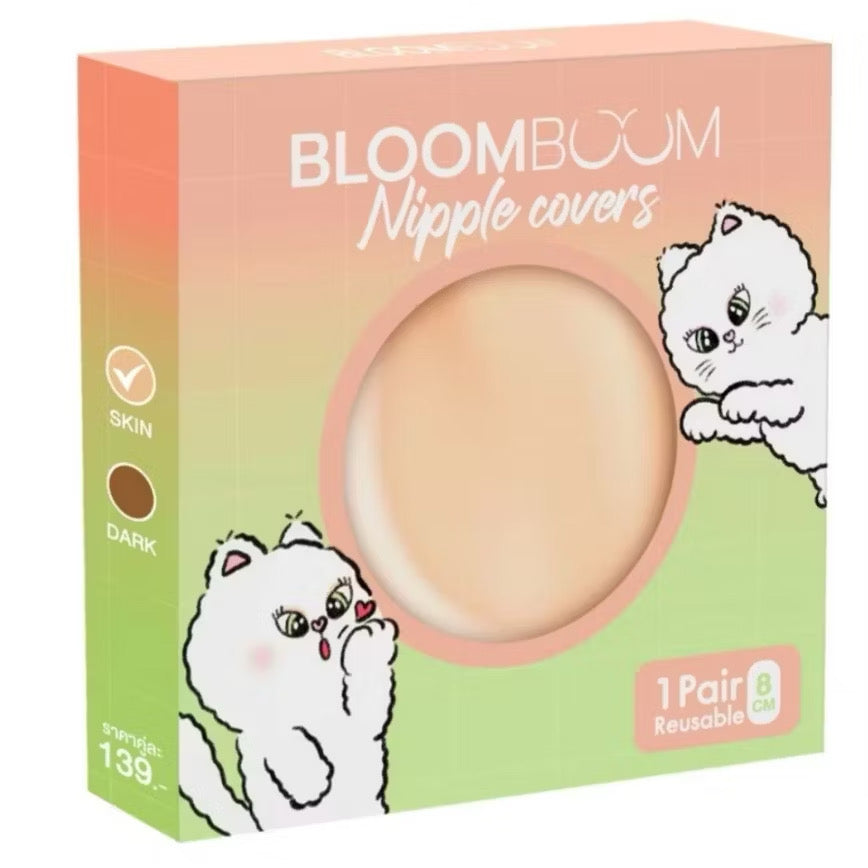 Bloom boom ปิดจุกอิงฟ้าตัวดัง กันน้ำ กันเหงื่อ