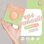Bloom boom ปิดจุกอิงฟ้าตัวดัง กันน้ำ กันเหงื่อ