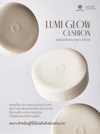⛔️(Pre-order)￼SUPERMOM l LUMI GLOW CUSHION คุชชั่นสูตรโกลว์ สำหรับคนผิวแห้ง ปกปิดระดับปานกลาง (15 กรัม) MADE IN KOREA