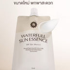 ⛔️(Pre-order) SUPERMOM l WATERFULL SUN ESSENCE  SPF 50+/PA++++ กันแดดแบบซอง เนื้อบางเบา ผ่านการทดสอบ IN VIVO & IN VITRO