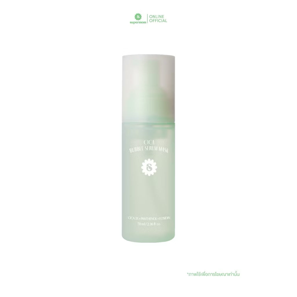 ⛔️(Pre-order)￼SUPERMOM l Bubble Serum Mask บับเบิ้ล เซรั่ม มาส์ก MADE IN KOREA 70 ml