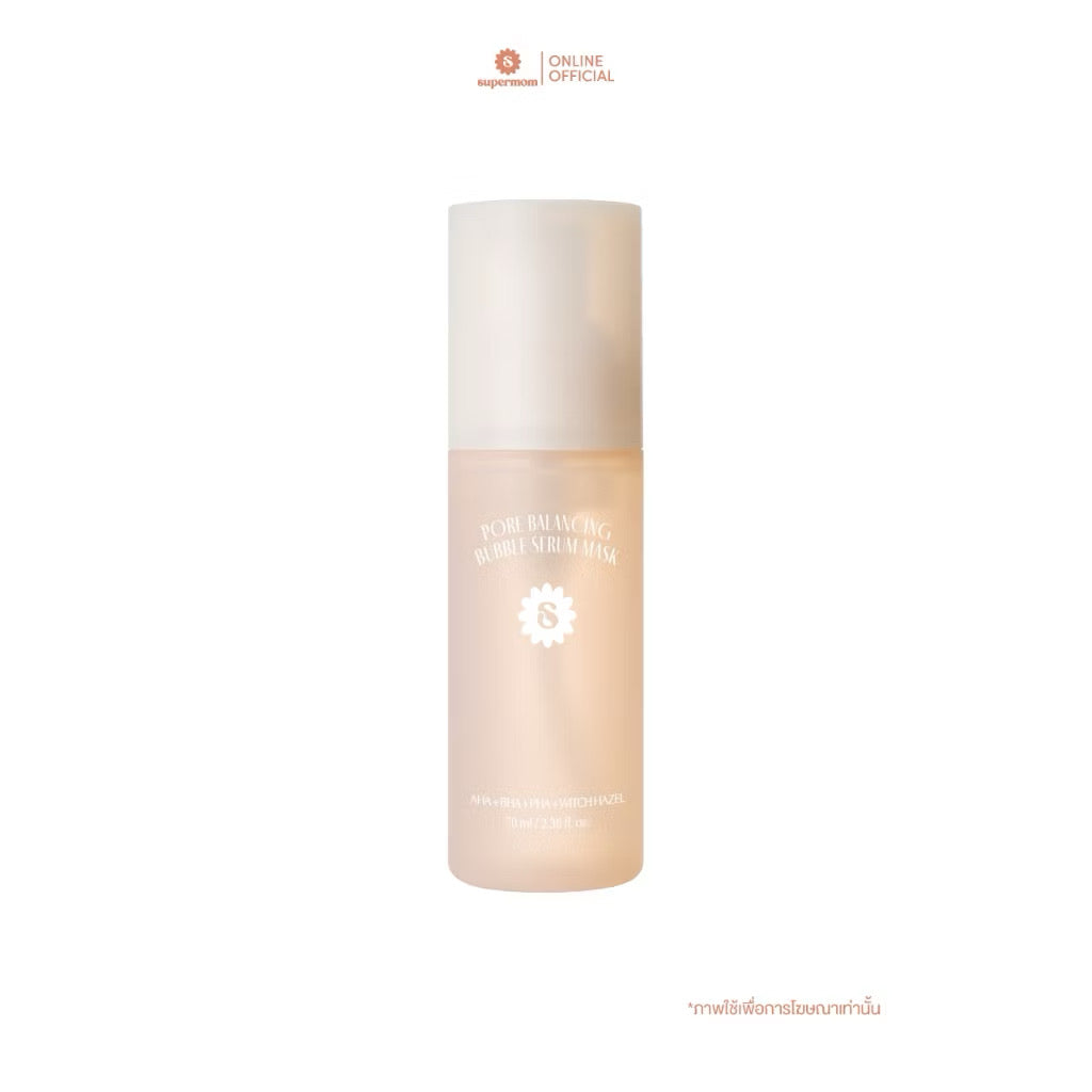 ⛔️(Pre-order)￼SUPERMOM l Bubble Serum Mask บับเบิ้ล เซรั่ม มาส์ก MADE IN KOREA 70 ml
