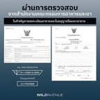 ⛔️(Pre-order) WILD AVENUE JANE HARMONY (ผลิตภัณฑ์เสริมอาหาร ดูแลสุขภาพผู้หญิง บำรุงรังไข่) 30 เม็ด