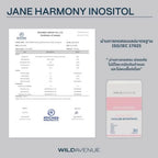 ⛔️(Pre-order) WILD AVENUE JANE HARMONY (ผลิตภัณฑ์เสริมอาหาร ดูแลสุขภาพผู้หญิง บำรุงรังไข่) 30 เม็ด