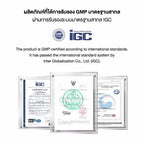 VATANIKA LENS รุ่น Valentina Brown ออกแบบโดยคุณแพร วทานิกา