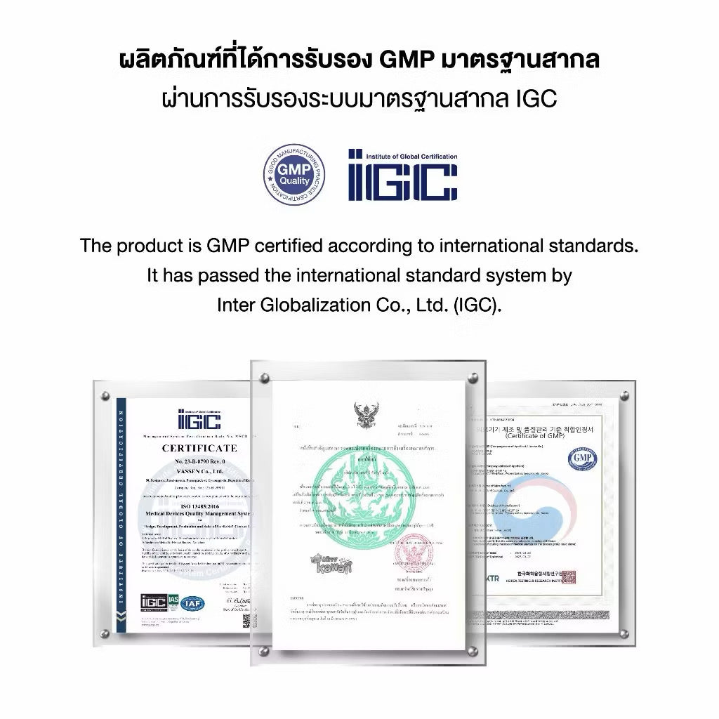 VATANIKA LENS รุ่น Valentina Brown ออกแบบโดยคุณแพร วทานิกา