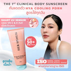 *New 🩷 Her Hyness Advanced Repair PDRN Body Sunscreen กันแดดบอดี้ สูตรชุ่มชื้น 150g