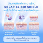 * New HER HYNESS MARSHMALLOW MOUSSE SUNSCREEN SPF50+ PA++++ กันแดดมาร์ชเมลโลว์ เนื้อมูสนุ่ม กันความร้อน บูสผิวอิ่มน้ำ 40g