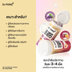 ⛔️(Pre-oder)￼Dr.PONG InnerDeo Japanese Persimmon Lozenge  เม็ดอมดับกลิ่นตัว กลิ่นแก่ กลิ่นปากหอมทันที น้ำตาล 0% (บ๊วย) 20 เม็ด