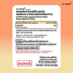 ⛔️(Pre-oder) Dr.PONG InnerDeo Japanese Persimmon Powder อาหารเสริม อินเนอร์ดีโอ เจแปนนิส เพอร์ซิมมอน พาวเดอร์ 30 แคปซูล