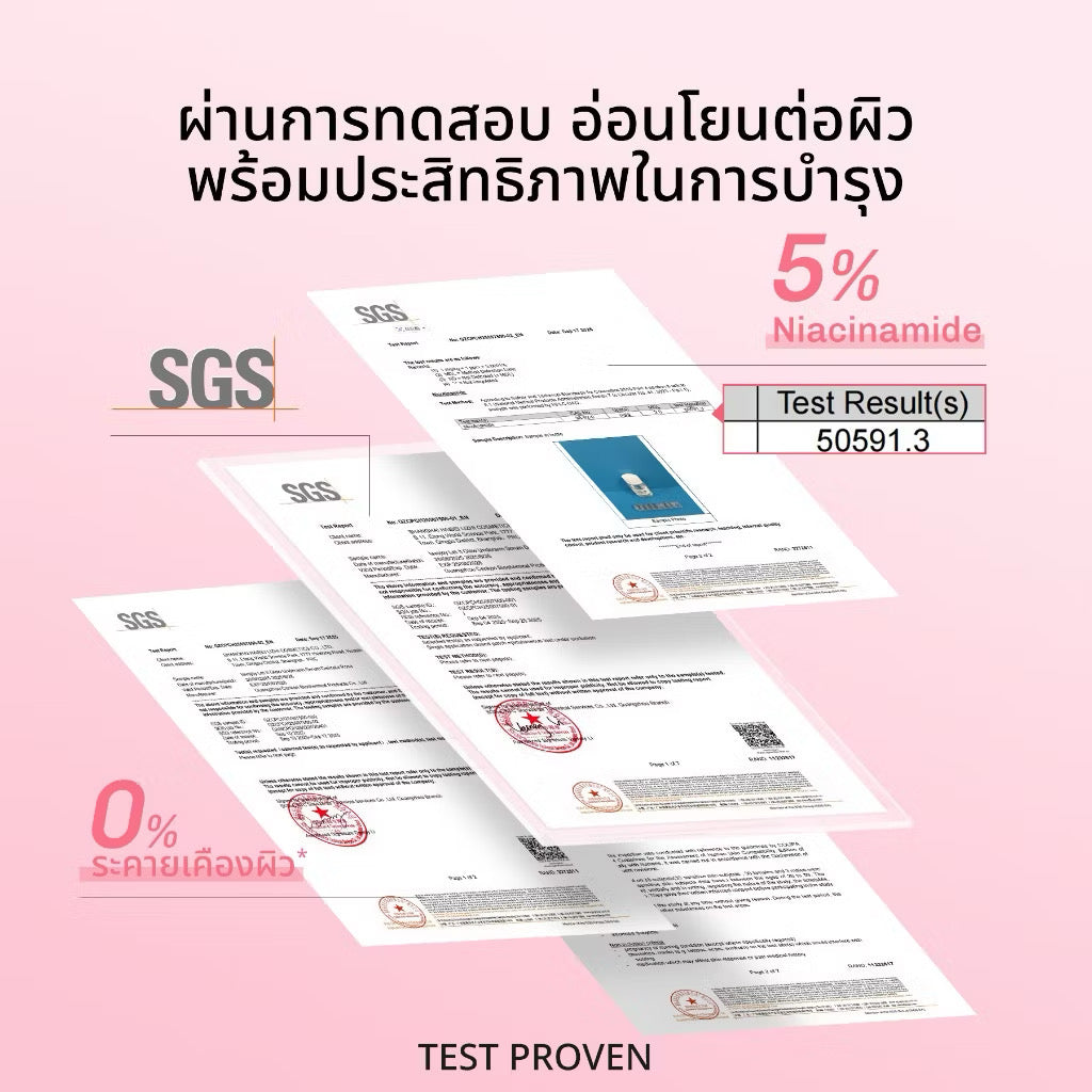 ⛔️(Pre-order)lavojoy Let It Glow Underarm Serum Delicate Rose เซรั่มบำรุงใต้วงแขน
