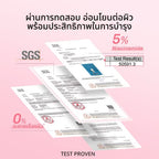 ⛔️(Pre-order)lavojoy Let It Glow Underarm Serum Delicate Rose เซรั่มบำรุงใต้วงแขน