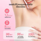⛔️(Pre-order)lavojoy Let It Glow Underarm Serum Delicate Rose เซรั่มบำรุงใต้วงแขน