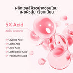 ⛔️(Pre-order)lavojoy Let It Glow Underarm Serum Delicate Rose เซรั่มบำรุงใต้วงแขน