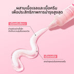 ⛔️(Pre-order)lavojoy Let It Glow Underarm Serum Delicate Rose เซรั่มบำรุงใต้วงแขน