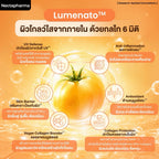⛔️(Pre-order) Glumenato กลูมีนาโต วิตามินฉ่ำโกลว์ by Nectapharma