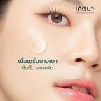⛔️(Pre-order)INGU Green Tea Retinol Serum Shot เรตินอล เซรั่ม 30 ml