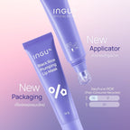 ⛔️(Pre-order)INGU Black Rice Plumping Lip Mask ลิปมาส์กบำรุงริมฝีปาก สูตรเนื้อเข้มข้น💜