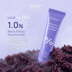 ⛔️(Pre-order)INGU Black Rice Plumping Lip Mask ลิปมาส์กบำรุงริมฝีปาก สูตรเนื้อเข้มข้น💜
