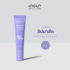 ⛔️(Pre-order)INGU Black Rice Plumping Lip Mask ลิปมาส์กบำรุงริมฝีปาก สูตรเนื้อเข้มข้น💜