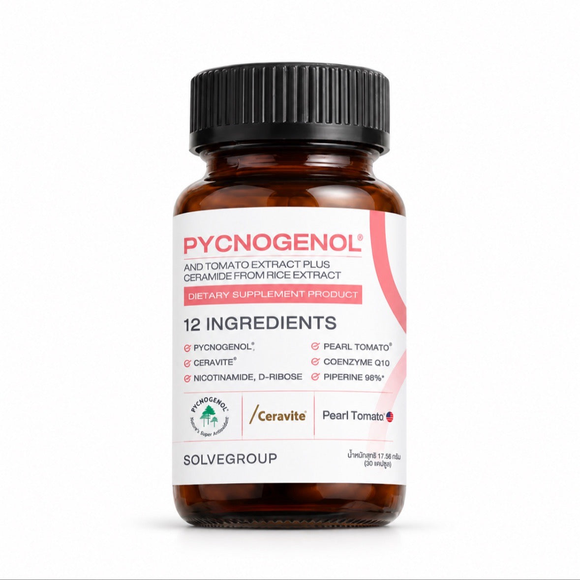 ⛔️(Pre-order)พิกโนจีนอล และสารสกัดจากมะเขือเทศ พลัส เซราไมด์ Pycnogenol And Tomato Extract Plus Ceramide