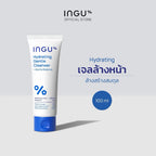 ⛔️(Pre-order)INGU Hydrating Gentle Cleanser + Biome Balance คลีนเซอร์ล้างหน้า 100ml