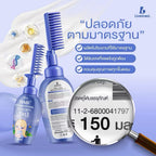 Hairona Hair Straightener Cream ครีมยืดผม 3 in 1 พร้อมหวีในตัว 150ml