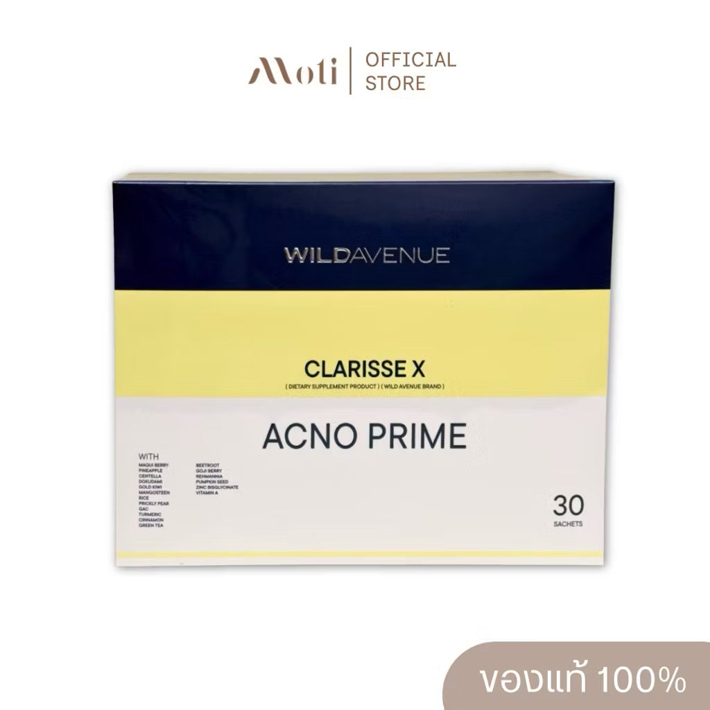 ⛔️(Pre-order) Wild Avenue CLARISSE X ACNO PRIME สิว 30 ซอง