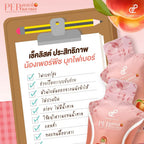 PANANCHITA PerPeach Fiber Buk เพอร์พีช บุกไฟเบอร์ รสพีช  7 ซอง