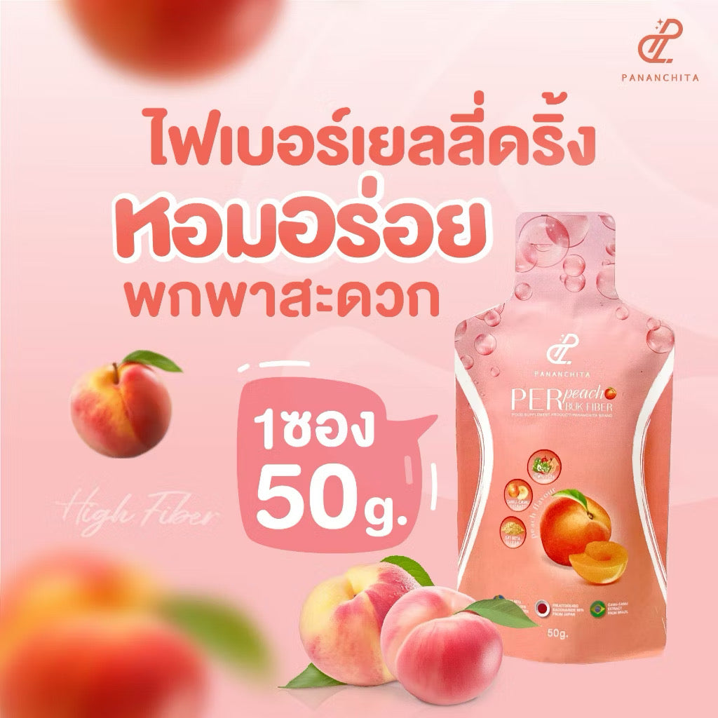 PANANCHITA PerPeach Fiber Buk เพอร์พีช บุกไฟเบอร์ รสพีช  7 ซอง
