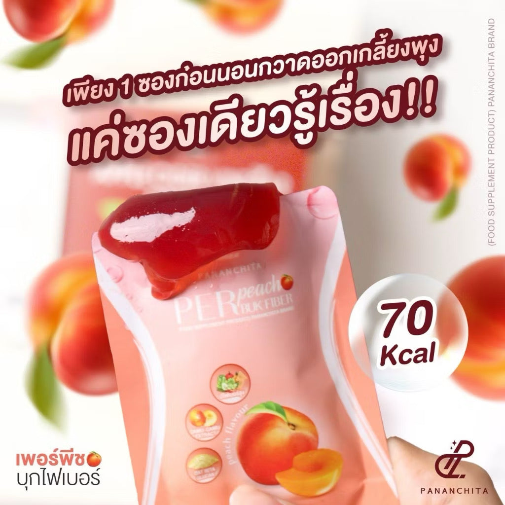 PANANCHITA PerPeach Fiber Buk เพอร์พีช บุกไฟเบอร์ รสพีช  7 ซอง