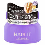 HAIR IT Hya Keratin Intensive Hair Treatment ทรีทเม้นท์บำรุงผม ไฮยา เคราติน 120g
