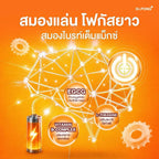 ⛔️(Pre-order) [ใหม่!] Dr.PONG INT + Focus On with B-Complex อาหารเสริมช่วยโฟกัส คิดไว เพิ่มสมาธิ เสริมความจำ 30 เม็ด