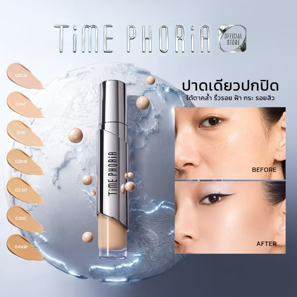 ⛔️(Pre-order) New!TimePhoria Timeless Valora Fit Perfection คอนซีลเลอร์ concealer ปิดรอยสิว ไม่ตกร่อง (มีเฉดให้เลือก)