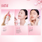 ⛔️(Pre-order)[NEW] SKINTIFIC PDRN Radiance Bright Serum Spray ลดเลือนความหมองคล้ำ อัพผิวดูกระจ่างใส เผยผิวฉ่ำโกลว์แบบกลาสสกิน 100ml