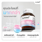 ⛔️(Pre-order) Dr.PONG GLUTA 250 SL กลูตาไธโอนเพื่อผิวกระจ่างใส สูตร Sublingual