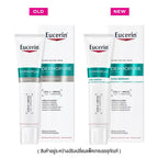 ⛔️(Pre-order) EUCERIN - Dermopure Clinical Sos Serum ยูเซอริน เดอร์โมเพียว คลินิคอล เอสโอเอส เซรั่ม 40ml