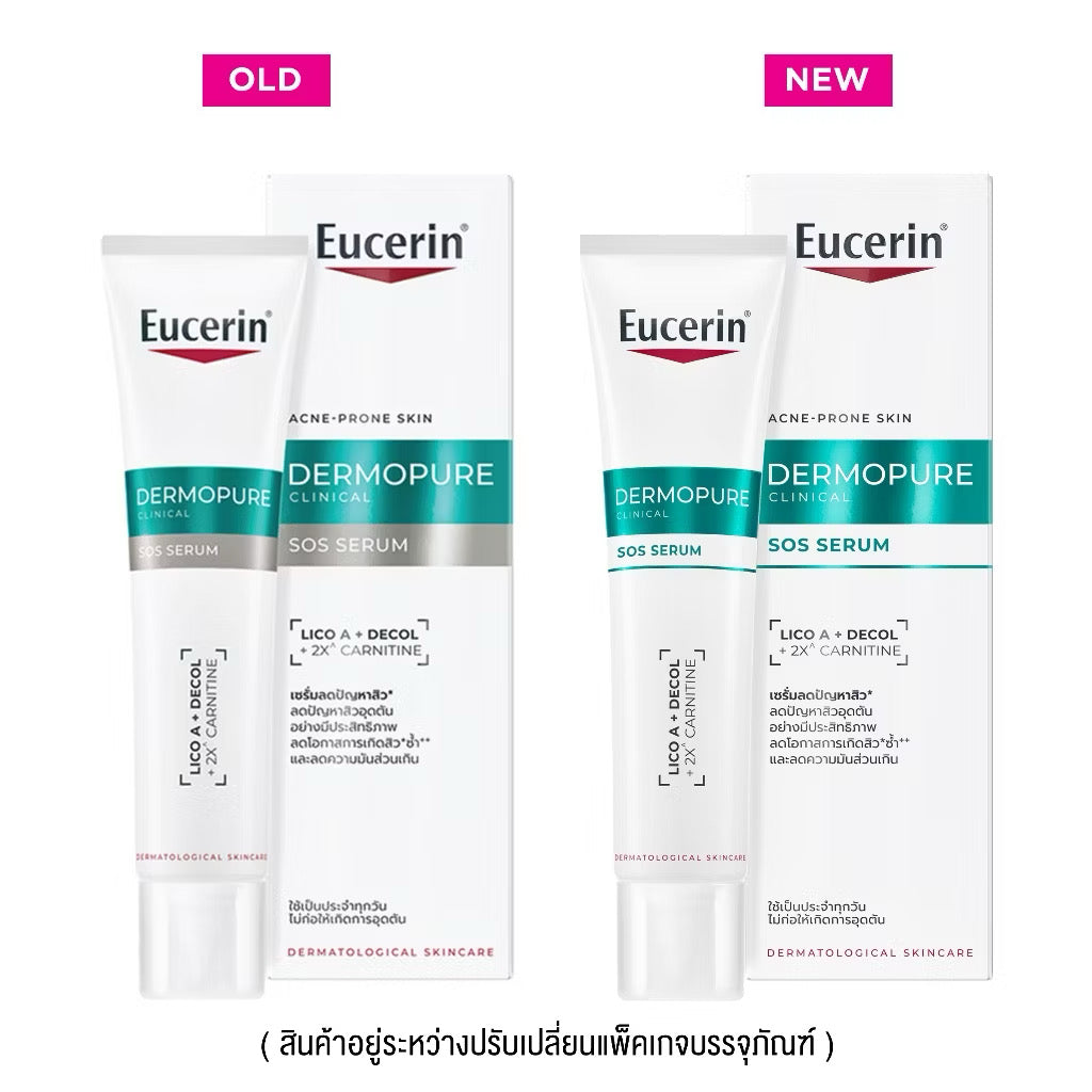 ⛔️(Pre-order) EUCERIN - Dermopure Clinical Sos Serum ยูเซอริน เดอร์โมเพียว คลินิคอล เอสโอเอส เซรั่ม 40ml