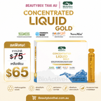 ✨💛 BioActive+ Gold Concentrated Liquid (พรีเมียม)